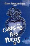 Coração aos pulos Coração aos pulos