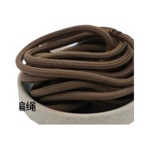 Corda De Poliéster Trançada Para Macramê 5mm 10M - Ideal Para Pulseiras, Chaveiros, Coleiras De
