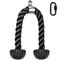 Corda de tríceps SELEWARE Cabo suspenso pesado de 71 cm Corda de tríceps SELEWARE Cabo suspenso pesado de 71 cm