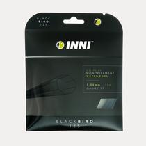 Corda INNI BlackBird 1.25mm - Set Individual Corda INNI BlackBird 1.25mm - Set Individual