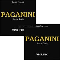 Corda Violino Paganini 2ª La A (kit com 02)