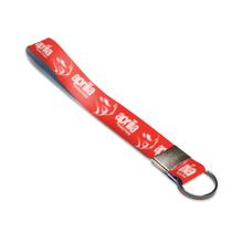 Cordão Chaveiro Kit de 5 Aprilia Pequeno Vermelho Premium