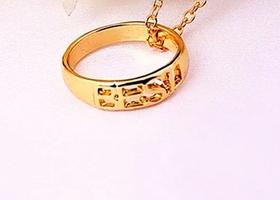 Cordão Colar Best Amigas Forever Folheado A Ouro 18k