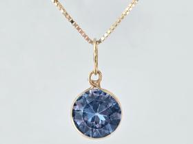 Cordão Com Pingente Ponto De Luz, Em Ouro 18K Cordão Com Pingente Ponto De Luz, Em Ouro 18K