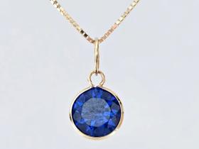 Cordão Com Pingente Ponto de Luz, Em Ouro 18K