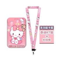 Cordão De Pescoço Hello Kitty Kuromi Sanrio Anime Para Chaves, Crachás, Etiqueta De Bagagem E