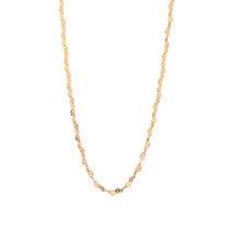 Cordão Rommanel folheado a ouro com fio corações entrelaçados 531471 -531472-531473 Cordão Rommanel folheado a ouro com fio corações entrelaçados 531471 -531472-531473