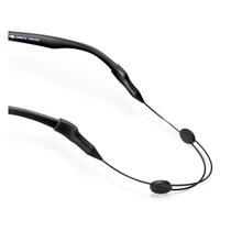 Cordão Segurança Para Óculos HB Sicurezza Fishing Black