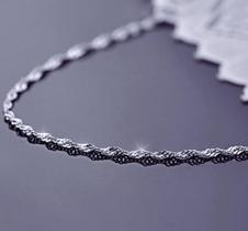 Cordão Singapura Estilo Torcido Alta Qualidade e Estilo Inconfundível