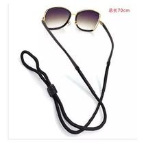 Cordão Suporte De Óculos Eyewear Nylon Corda trava de borracha