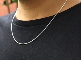 Cordão Veneziana 45cm Prata Legítima