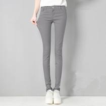 Coreano Casual Stretch Jeans Mulheres Calça Lápis Plus Size Cand