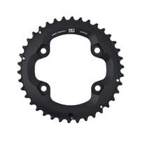 Coroa Engrenagem Deore 38D FC-M6000 2X10 BCD 96MM Assimetrico Coroa Engrenagem Deore 38D FC-M6000 2X10 BCD 96MM Assimetrico