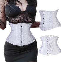 Corpete Corset Corselet Cinta Modeladora Underbust Aço Linha Premium Branco M815