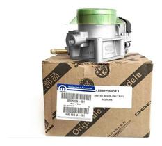 Corpo Tbi Idea Punto Linea Strada E-torq Novo Original Corpo Tbi Idea Punto Linea Strada E-torq Novo Original