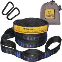 Correas para Hamaca Wise Owl Outfitters Talon 6 metros con 38 Anillas