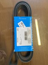 Correia alt /dh Acx civic Correia alt /dh Acx civic