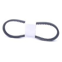 Correia de Transmissão Embreagem Yamaha Neo 115 em Kvlar Correia de Transmissão Embreagem Yamaha Neo 115 em Kvlar