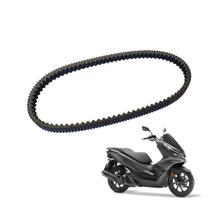 Correia de Transmissão Honda PCX 150 2016 a 2018 (catimoto) Correia de Transmissão Honda PCX 150 2016 a 2018 (catimoto)