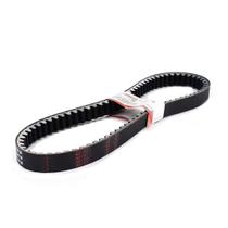 Correia De Transmissão Nmax 160 2016 à 2019 Original Yamaha Correia De Transmissão Nmax 160 2016 à 2019 Original Yamaha