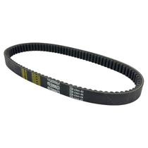 Correia De Transmissão Yamaha Nmax 160 2016 A 2020 Correia De Transmissão Yamaha Nmax 160 2016 A 2020