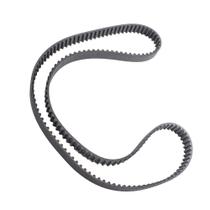 Correia Dentada AMAROK - 10 11 12 13 14 15 - 12418 - CT1221 Correia Dentada AMAROK - 10 11 12 13 14 15 - 12418 - CT1221