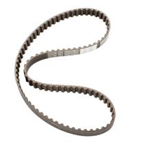 Correia Dentada Excel Motor 1.5 (92 Dentes) (cva) elantra Lc5527910