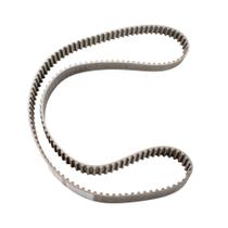 Correia Dentada Mitsubishi Lancer 1999 a 2000 - 138058 - CT826 Correia Dentada Mitsubishi Lancer 1999 a 2000 - 138058 - CT826