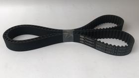 CORREIA DENTADA VECTRA 2.0 16V de 1997 a 2000 CORREIA DENTADA VECTRA 2.0 16V de 1997 a 2000