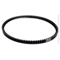 Correia do motor para costura doméstica singer - 84 dentes, 196388, plástico - Almeida Costura Correia do motor para costura doméstica singer - 84 dentes, 196388, plástico - Almeida Costura