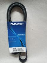 Correia micro v clio/scenic 1.6 16v 99/