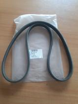 Correia Micro V Frizada Dois Lados Jetta Tsi Correia Micro V Frizada Dois Lados Jetta Tsi