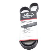 Correia Micro-V Gates 5PK1065 Jetta 2.5 20V - Cód.10916 Correia Micro-V Gates 5PK1065 Jetta 2.5 20V - Cód.10916