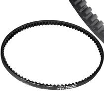 Correia Motor Costura Elgin Genius Antiga H18 H19 G21 G51 Correia Motor Costura Elgin Genius Antiga H18 H19 G21 G51