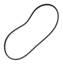 Correia Motor Elgin Jx2030 Jx4000 Genius Maquina Costura Correia Motor Elgin Jx2030 Jx4000 Genius Maquina Costura