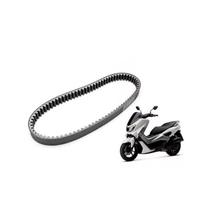 Correia nmax 160 2021 em diante b8re76410000 original Correia nmax 160 2021 em diante b8re76410000 original