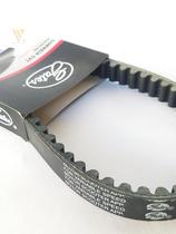 Correia Scooter Honda Lead 110 2010 Ate 2018 Original Gates