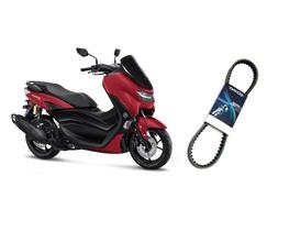 Correia Transmissao Cvt Yamaha Nmax 160 de em diante Correia Transmissao Cvt Yamaha Nmax 160 de em diante