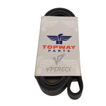 Correia Ventilador Motor Para Iveco Tector - 4898547 Correia Ventilador Motor Para Iveco Tector - 4898547