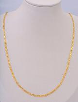 Corrente 3x1 4x3mm 60cm Corrente 3x1 4x3mm 60cm
