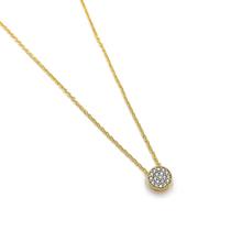 Corrente Bailarina 50cm Com Pingente Chuveiro Em Ouro 18k Zircônias Cordão Colar Gargantilha Feminina Corrente Bailarina 50cm Com Pingente Chuveiro Em Ouro 18k Zircônias Cordão Colar Gargantilha Feminina