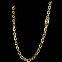 Corrente Cadeado 18k - 70cm 8mm Corrente Cadeado 18k - 70cm 8mm