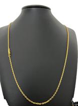 Corrente Cadeado 1mm - Banhado a Ouro 18k Corrente Cadeado 1mm - Banhado a Ouro 18k