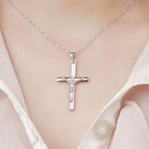 Corrente Colar Crucifixo Pingente Cruz Jesus Religioso Jóia -