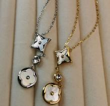 Corrente com Pingente Madre Pérola com Trevo da Sorte