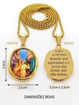 Corrente com Pingente Sagrada Família Fé e Proteção Corrente com Pingente Sagrada Família Fé e Proteção