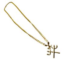 Corrente com Pingente Tridentes Pomba Gira e Exu 3,0 cm Dourado Corrente com Pingente Tridentes Pomba Gira e Exu 3,0 cm Dourado