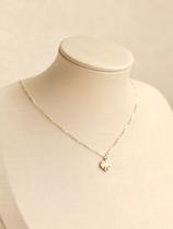 Corrente Coração Trabalhado 1cm + Estensor 40cm Corrente Coração Trabalhado 1cm + Estensor 40cm