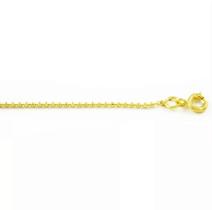 Corrente Cordão De Bolinhas Folheado Ouro 18k Corrente Cordão De Bolinhas Folheado Ouro 18k