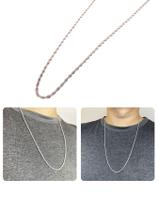 Corrente Cordão Masculino 70Cm Fininho 2Mm Elo Baiano Prata